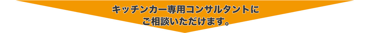 矢印02