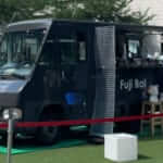 いわゆるFujiBal号に関するご報告
