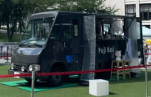 いわゆるFujiBal号に関するご報告