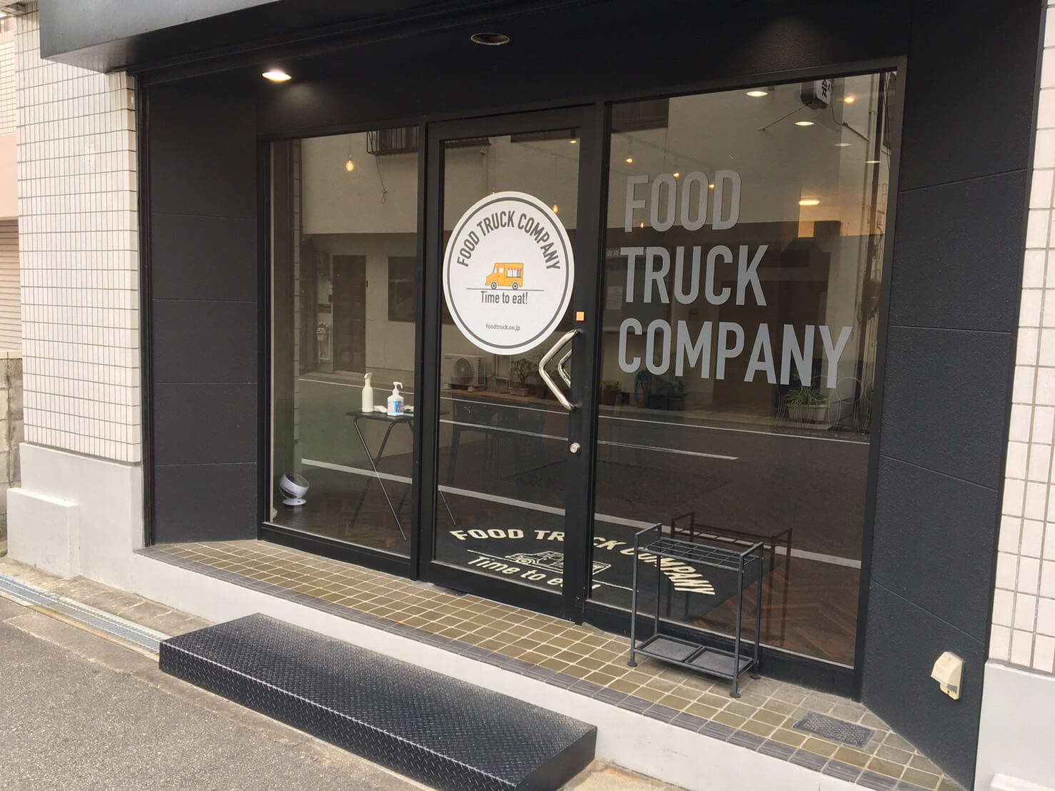 株式会社フードトラックカンパニー大阪営業所の概要 | キッチン