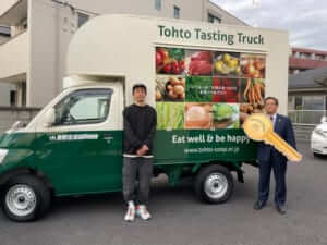 東京都世田谷区　東都生活協同組合様のキッチンカーを製作させていただきました。