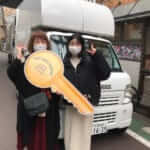 岩手県奥州市のブンナタッタ!様のキッチンカーを製作させていただきました。