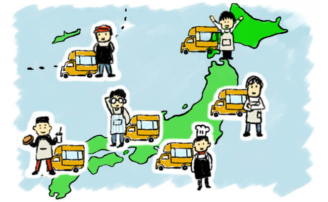 日本全国の保健所に対応したキッチンカー