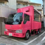 【1.5tトラック】MAZDA/タイタンの中古キッチンカー
