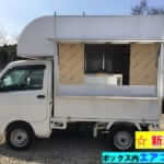 ★新車★【キャリイトラック】SUZUKI/キャリイトラック「キッチンボックス453」エアコン付き即納！