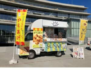 東京都練馬区の「SUNNY」様のキッチンカーを製作させていただきました。