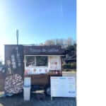 愛知県豊田市の「Tazza de caffee」様のキッチンカーを製作させていただきました。