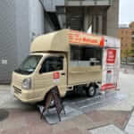 Metruckキッチンカー