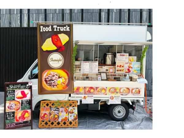 株式会社フードトラックカンパニー大阪営業所の概要 | キッチン
