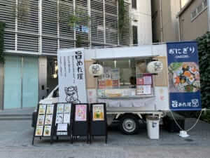 東京都練馬区の「旨めた屋」様のキッチンカーを製作させていただきました。