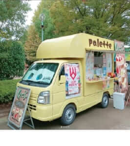 埼玉県川口市の「パレット」様のキッチンカーを製作させていただきました。