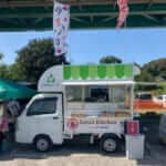 埼玉県鴻巣市の「夢工房翔裕園」様のキッチンカーを製作させていただきました。