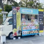 兵庫県尼崎市の「COOKEMON(ククエモン)」様のキッチンカーを製作させていただきました。
