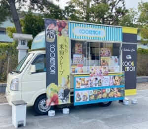 兵庫県尼崎市の「COOKEMON(ククエモン)」様のキッチンカーを製作させていただきました。