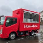 株式会社プレナス様のキッチンカー