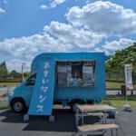 兵庫県佐用郡の「あまいタンス」様のキッチンカーを製作させていただきました。