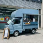 東京都目黒区の「trunk」様のキッチンカーを製作させていただきました。