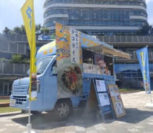 岐阜県岐阜市の「朝元（ちょうげん）」様のキッチンカーを製作させていただきました。