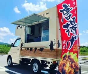 三重県伊勢市の「TORIOMOI」様のキッチンカーを製作させていただきました。