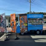 神奈川県相模原市の「Deru's Kitchen」様のキッチンカーを製作させていただきました。