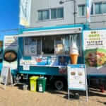 Andy’s Store and Cafe