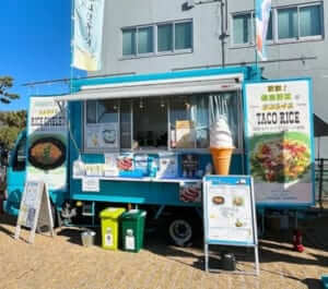 Andy’s Store and Cafe