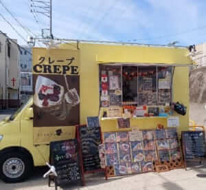 愛知県春日井市の「STRAY CAT」様のキッチンカーを製作させていただきました。