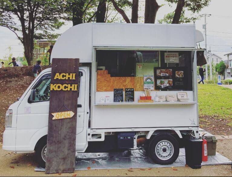 神奈川県川崎市「ACHIKOCHI」様のキッチンカーを製作させていただき