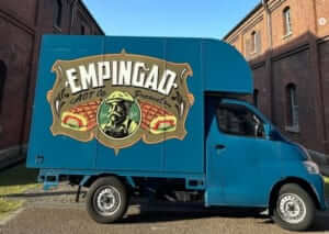 EMPINGAO様のキッチンボックス1000