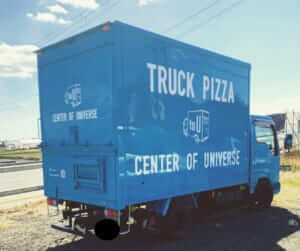 「TRUCK PIZZA to U」様のキッチントラック1500