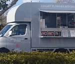 千葉県館山市「BRIGHT FLOWERS KITCHEN」様のキッチンカーを製作させていただきました