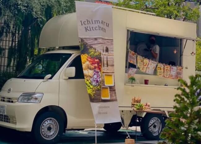 神奈川県川崎市「Ichimaru Kitchen」様のキッチンカーを製作させて 神奈川県川崎市「Ichimaru Kitchen」様のキッチンカーを製作させて
