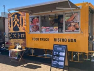 東京都日野市「FOOD TRUCK BISTRO BON」様のキッチンカーを製作させていただきました