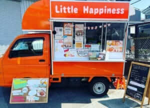 東京都足立区「Little Happiness」様のキッチンカーを製作させていただきました
