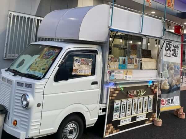 新コンセプトの軽トラ専用キッチンカーシェル「TwinX