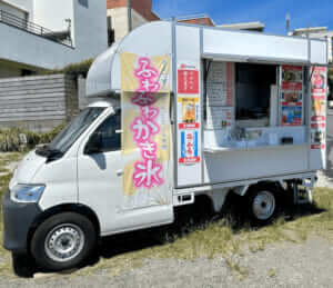 神奈川県茅ヶ崎市「朝日キッチン」様のキッチンカー