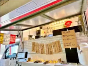 兵庫県神戸市東灘区「casita stand car march’e」様のキッチンカー