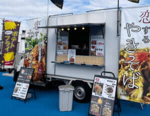 大阪府大阪市「E-NA Kitchen（エーナ　キッチン）」様のキッチンカーを製作させていただきました