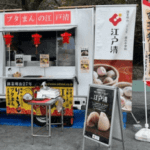 神奈川県横浜市「江戸清」様のキッチンカーを製作させていただきました