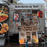 愛知県名古屋市千種区「EMPRESS」様のキッチンカー