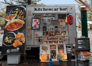 愛知県名古屋市千種区「EMPRESS」様のキッチンカー
