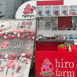 埼玉県春日部市「ヒロファーム」様のキッチンカーを製作させていただきました。