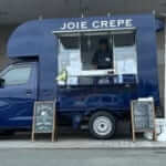 静岡県袋井市「JOIE CREPE」様のキッチンカーを製作させていただきました