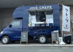 静岡県袋井市「JOIE CREPE」様のキッチンカーを製作させていただきました