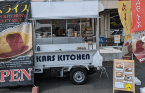 福岡県京都郡「KARS KITCHEN」様のキッチンカーを製作させていただきました。