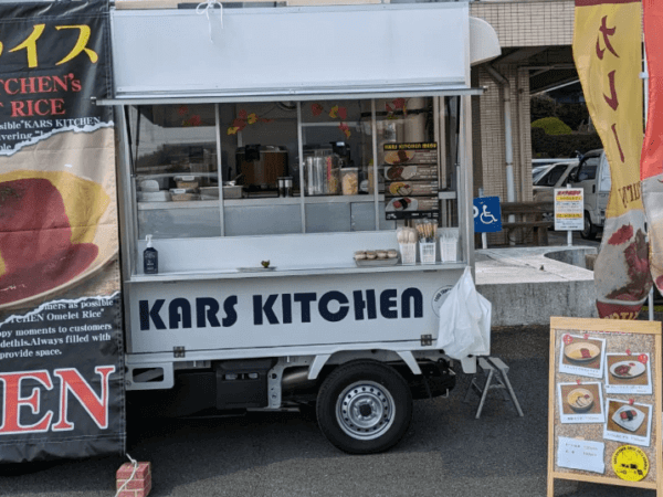 キッチンボックス453】車内で「仕込み」調理もできる軽トラサイズの  