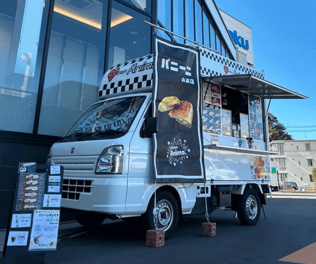 福島県郡山市「kitchen Animo.」様のキッチンカーを製作させていただき