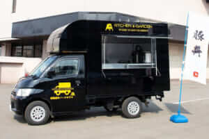 秋田県鹿角市「Kitchen Garden」様のキッチンカーを製作させていただきました