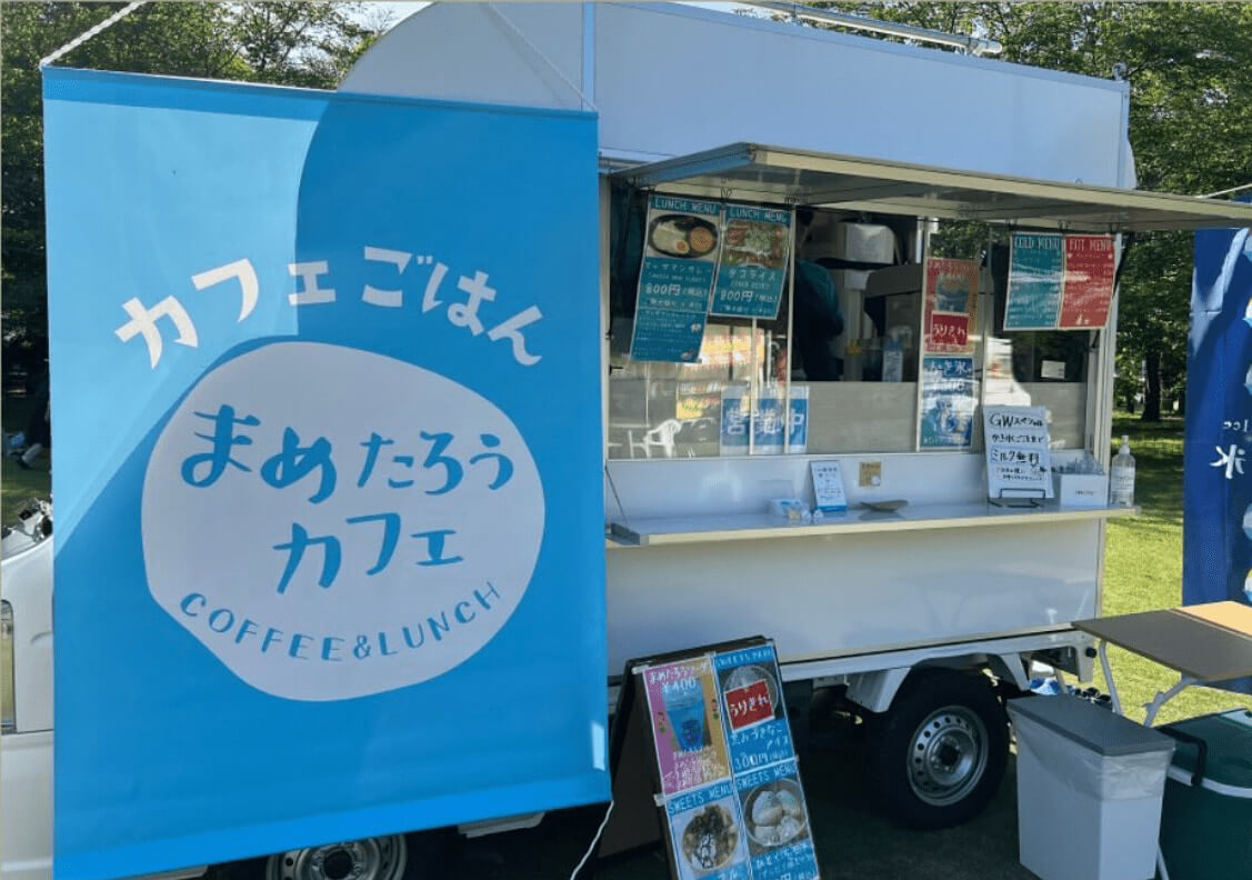 スーちゃん キッチンカー 飲食店様必見！ピンクの可愛いキッチンカー「キッチンボックス