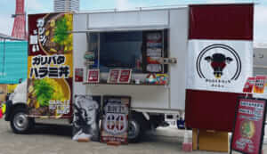 兵庫県神戸市「まんぷくトラックdoko」様のキッチンカーを製作させていただきました